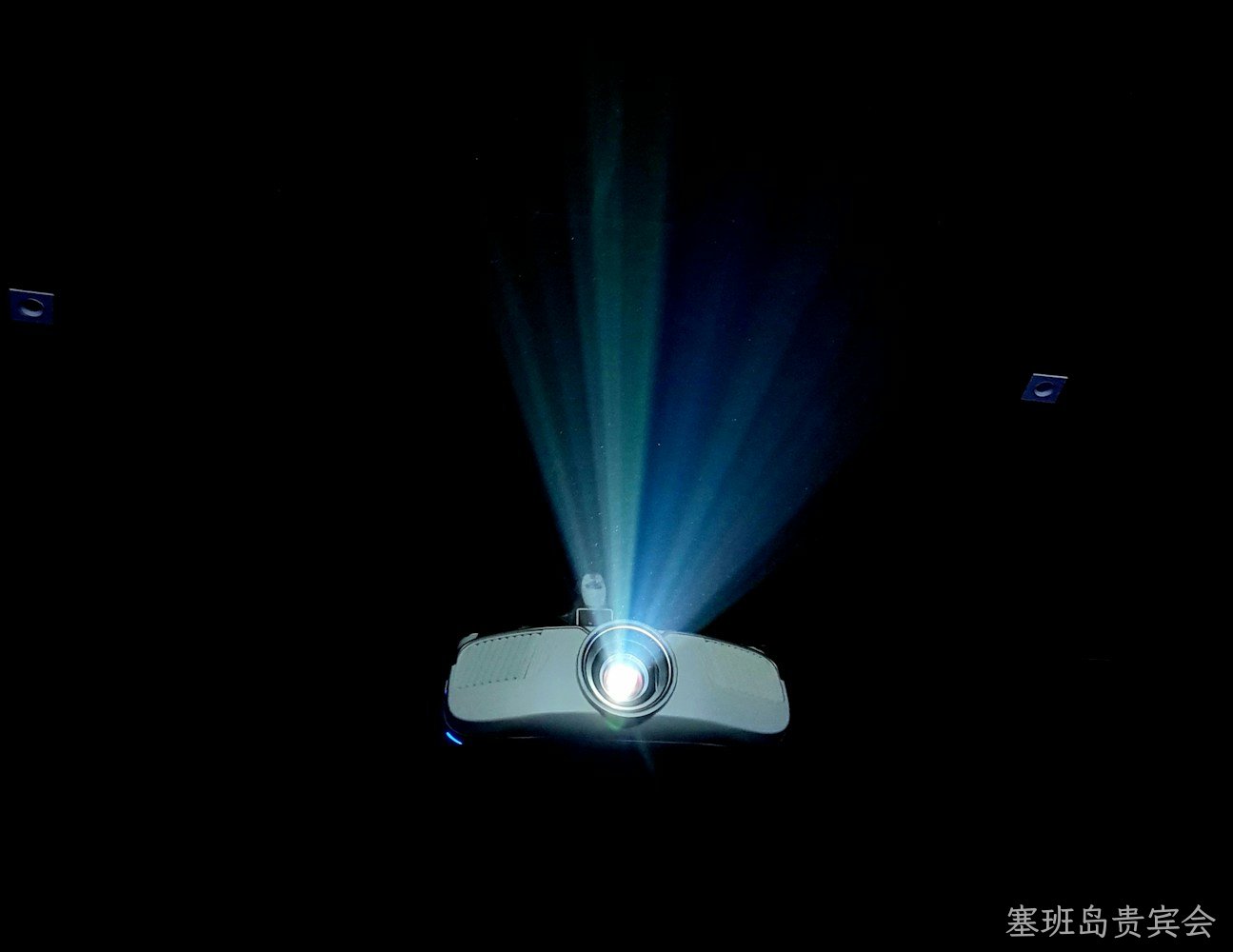 电影放映设备示意